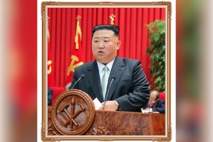 PALESTRA DE KIM JONG UN À ESCOLA CENTRAL DE QUADROS - UMA VERDADEIRA AULA MAGNA
