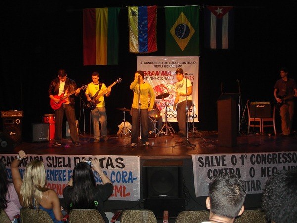 Medida Q