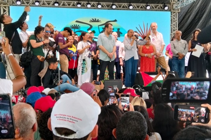 Fala da Ministra do Meio Ambiente Marina Silva