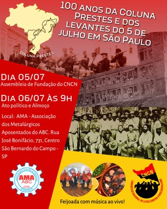 5 de Julho em São Paulo - 2024
